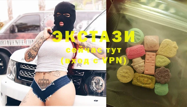 ешки Богородицк